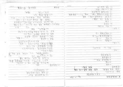 近、中秋聚會籌備